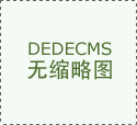 AYX爱游戏官网 “泰心动”！5月19日至21日，2023上海泰国节等你来